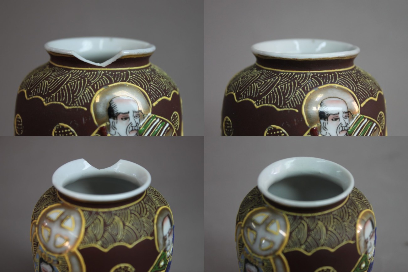 Restauration d’un petit vase en porcelaine japonais type Satsuma